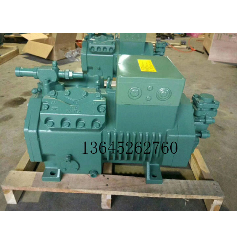 Small refrigerator cold storage compressor terminal valve plate Piston valve Copeland Bitzer refrigeration unit gasket