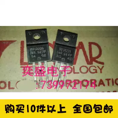 (Yisheng Electronics)IRFI4229 IRFB4229 original imported disassembly