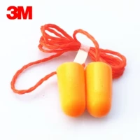 Подлинный 3 -метровый антипроницаемая полоса Elastic arplugs 1110 Тихий анти -инсомния 1 может использоваться несколько раз несколько раз