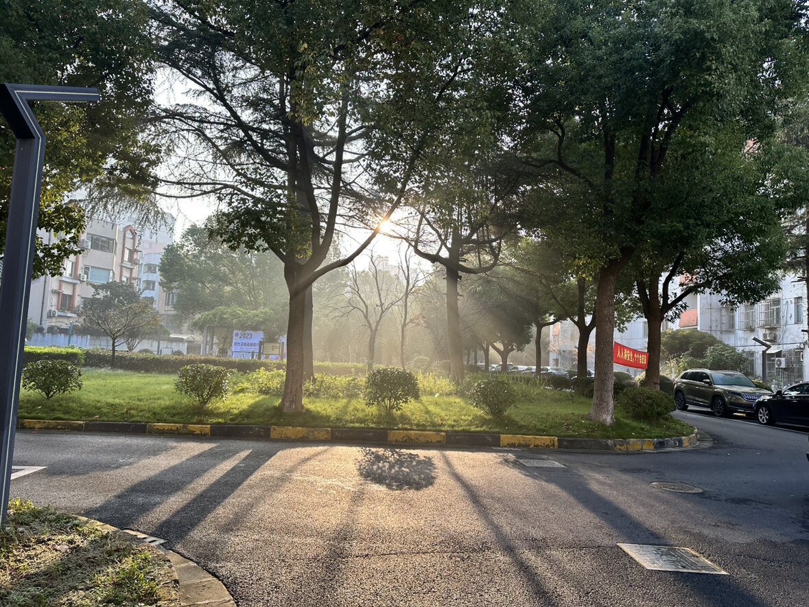 凡间乐生活馆