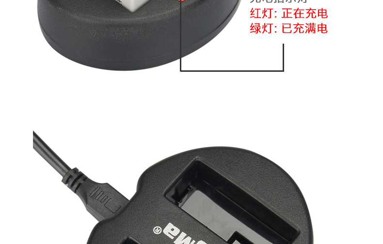 Jin đang LP-E8 phí gấp đôi áp dụng 700D 650D 600D 550D SLR kỹ thuật số sạc pin máy ảnh - Phụ kiện máy ảnh kỹ thuật số túi máy ảnh canon