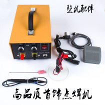 SYHK spot welding machine touch welder Jewelry Spot Welding Machine necklace Welding Jewelry Equipment High Power