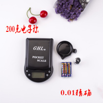 200 gr Jewelry jewelry says palm says in hand weighing scale 200g accurate 01 0 01 high precision