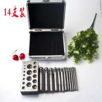 Hand-made flat nest anvil nest for 14 sets of gold and silver jewelry bells to make round punch gold tools