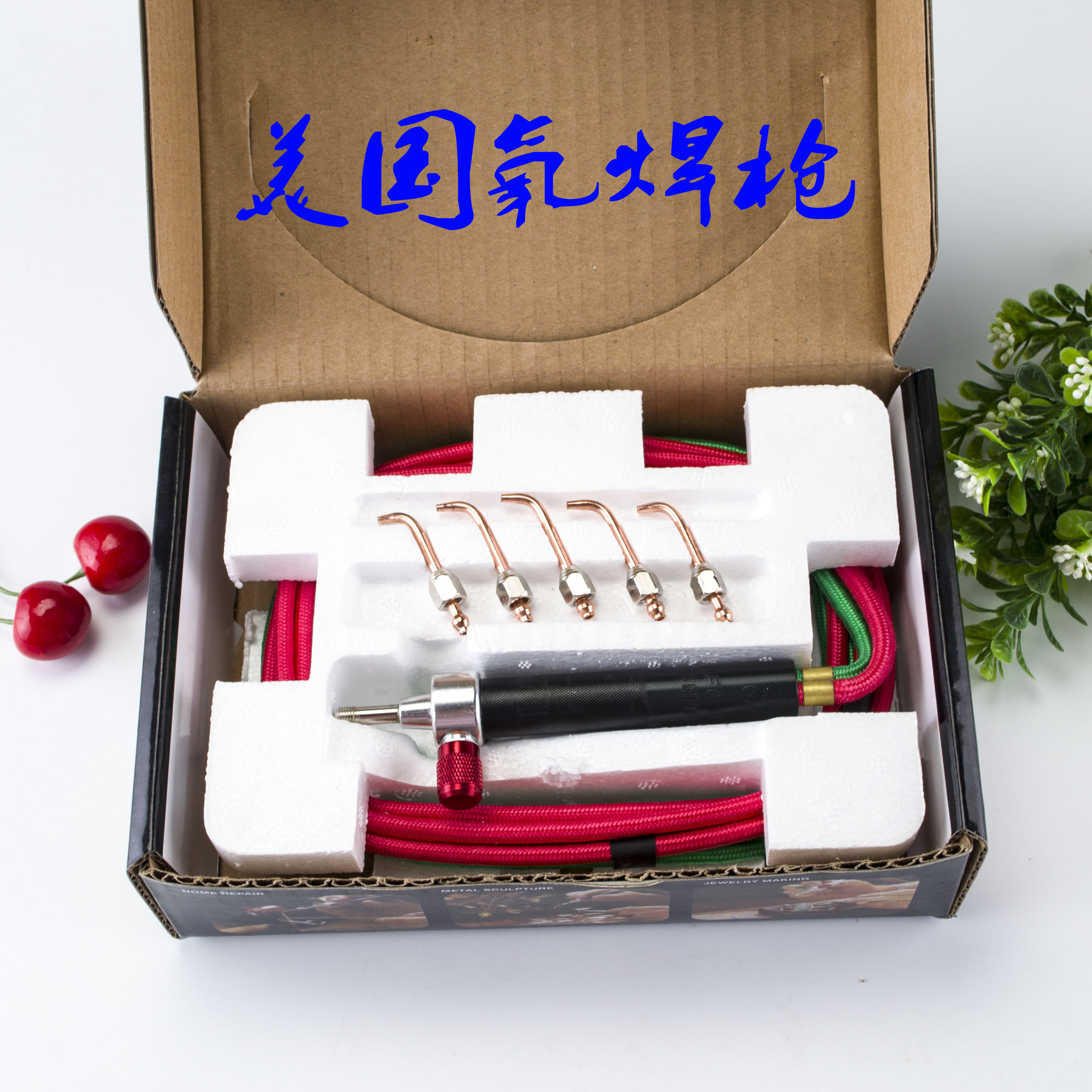 Gold and silver jewelry oxygen welding gun oxygen welding gun oxygen acetylene gun flame gun welding platinum stainless steel and other metals