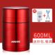 hộp com giữ nhiệt cắm điện Hals cốc đốt nồi inox chân không cách nhiệt thùng sôi nồi súp nồi nồi học sinh hộp cơm trưa - Hộp cơm điện sưởi ấm cà mèn hâm điện
