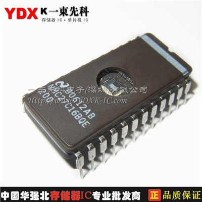 NMC27C16BQ-200 NMC27C16BQ-200 NMC27C16BQ200 eprom (memory IC)