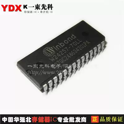 W24257-70LL W24257-70L (New) (Memory IC)