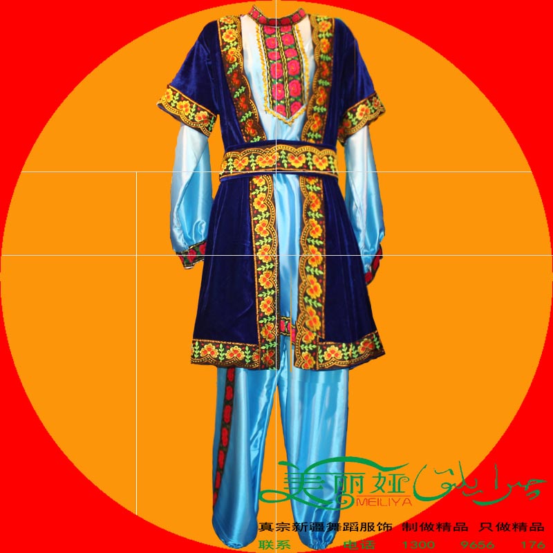 Tân nam trang phục dân tộc Tân Cương Uyghur khiêu vũ trang phục áo vest quần đai đồ bộ kiểu
