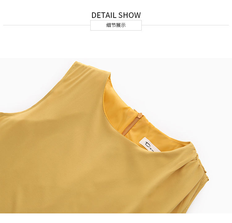 DABI 韓系時尚下擺不規則拼接無袖洋裝 DABI 韓系時尚下擺不規則拼接無袖洋裝