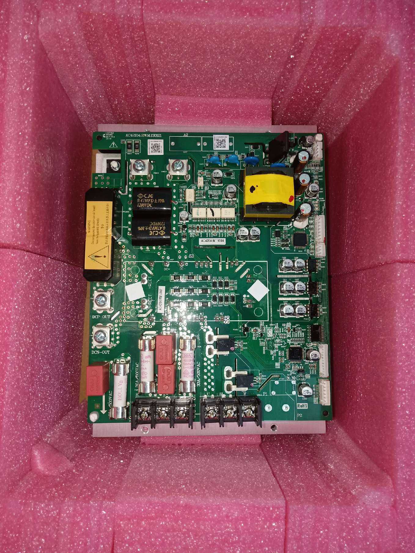 York multi-online YVOH compressor driving plate frequency conversion plate SAP Number: 725258