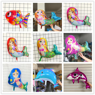 10个一组铝膜充气飘空美人鱼太空气球视频充气玩具街卖会飞的气球