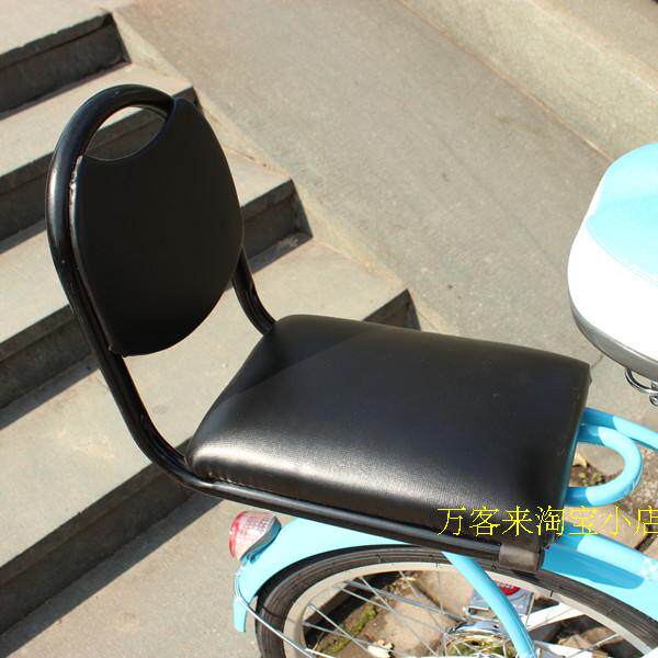 siège enfants pour vélo - Ref 2436123 Image 8