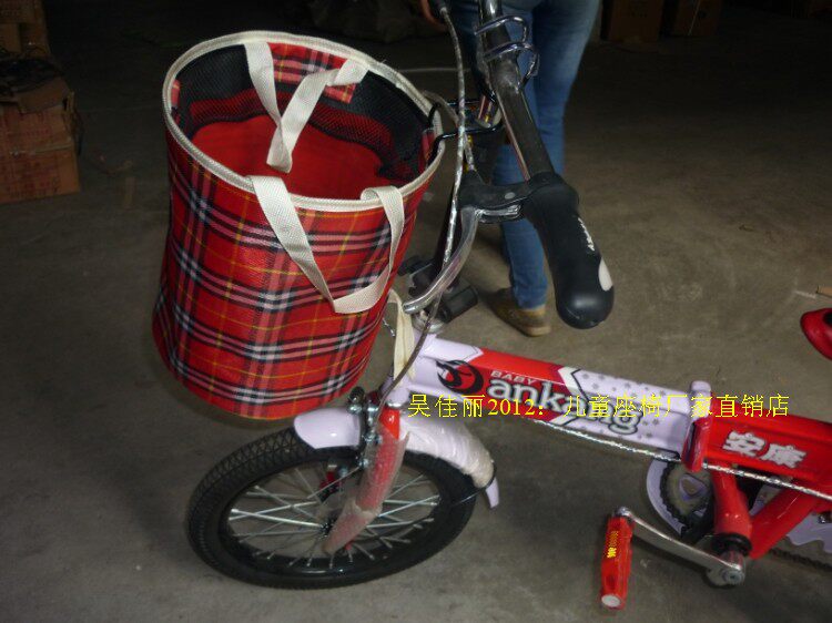 Panier pour vélo - Ref 2267482 Image 6