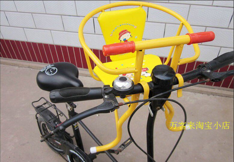 siège enfants pour vélo - Ref 2440432 Image 15