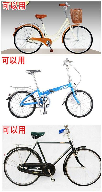 siège enfants pour vélo - Ref 2417304 Image 44