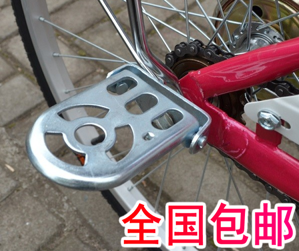 siège enfants pour vélo - Ref 2436123 Image 14