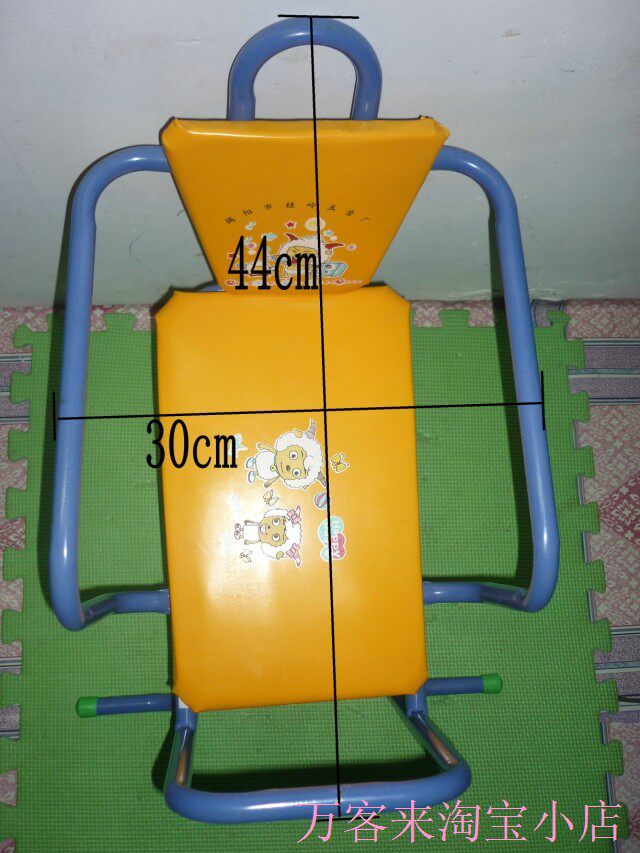 siège enfants pour vélo - Ref 2440417 Image 10