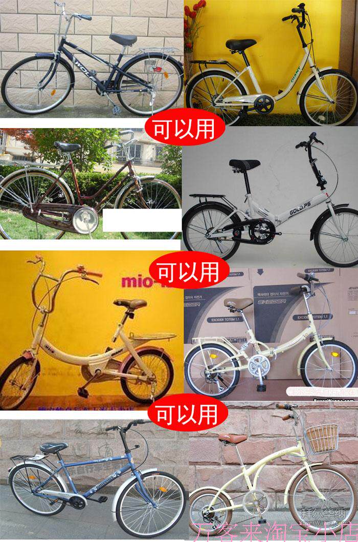 siège enfants pour vélo - Ref 2440432 Image 27