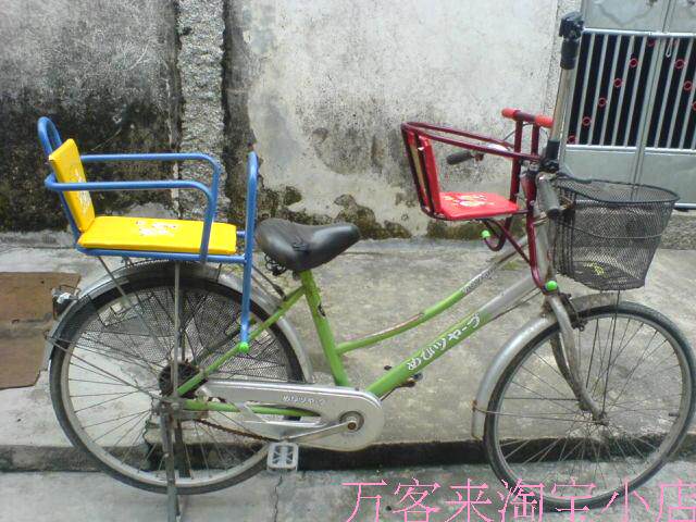 siège enfants pour vélo - Ref 2440417 Image 9