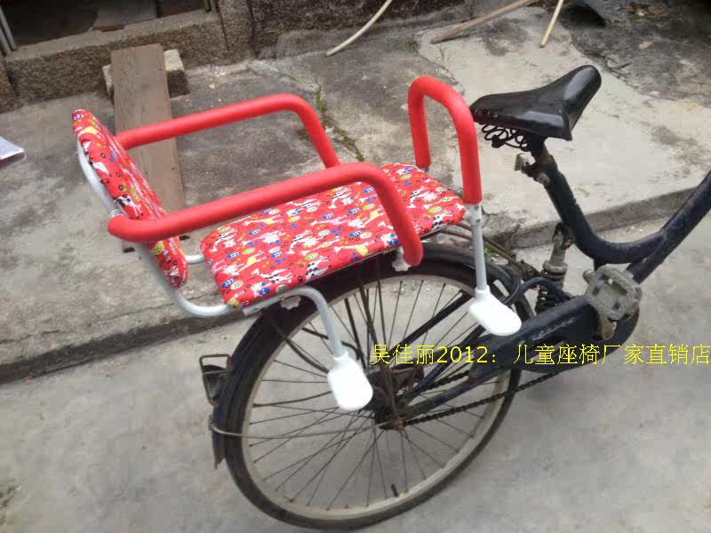 siège enfants pour vélo - Ref 2427701 Image 23