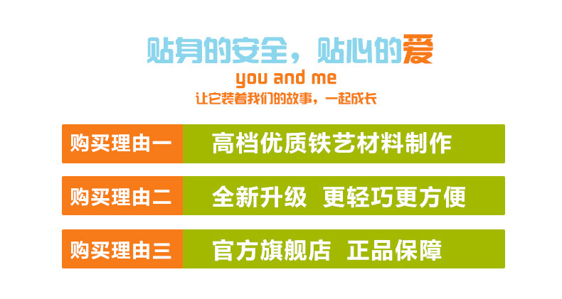 siège enfants pour vélo - Ref 2440429 Image 9