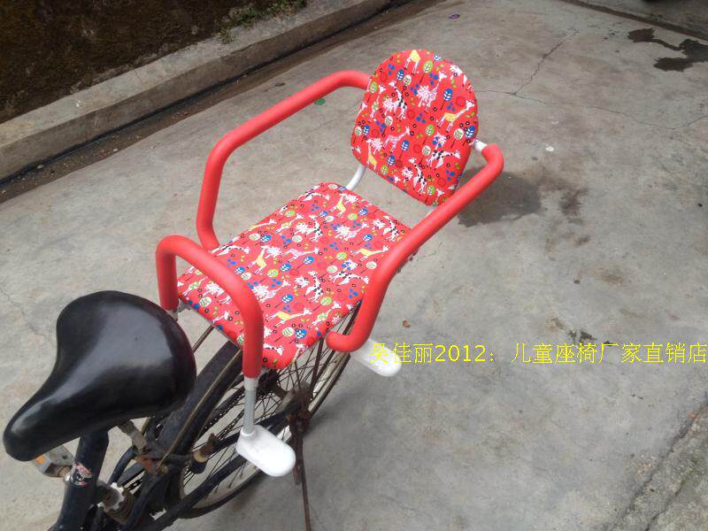 siège enfants pour vélo - Ref 2427701 Image 24