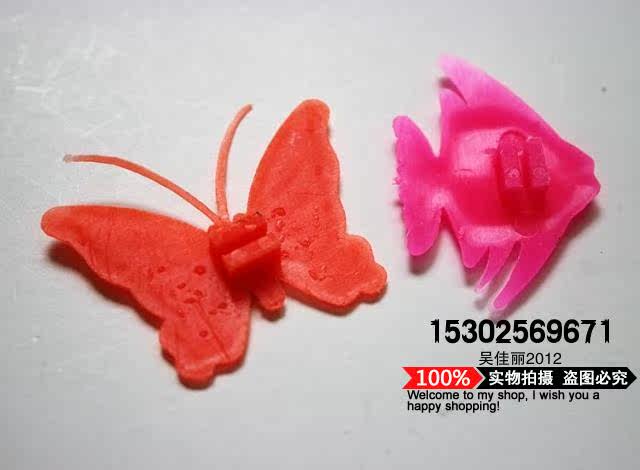 Lumière vélo - Ref 2397810 Image 18