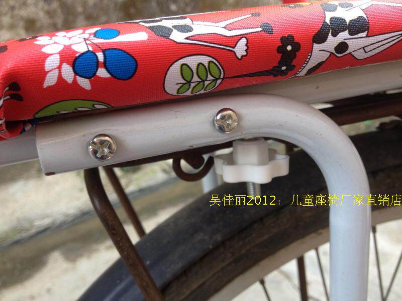 siège enfants pour vélo - Ref 2417304 Image 34