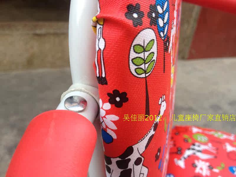 siège enfants pour vélo - Ref 2417304 Image 28