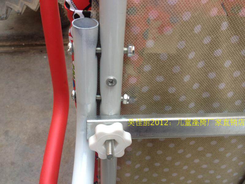 siège enfants pour vélo - Ref 2417304 Image 32