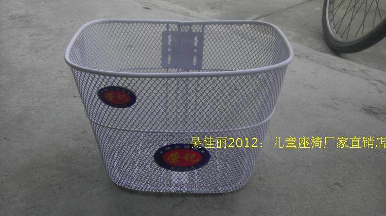 Panier pour vélo - Ref 2258133 Image 8