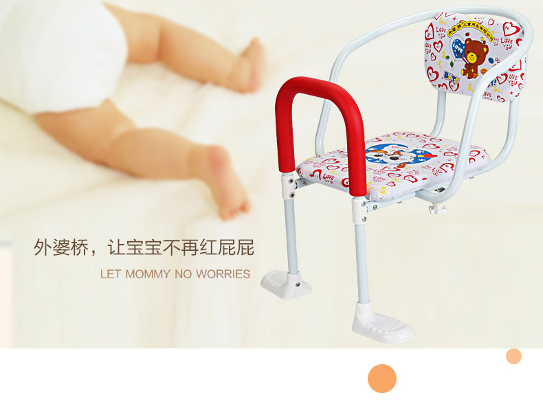 siège enfants pour vélo - Ref 2440429 Image 8