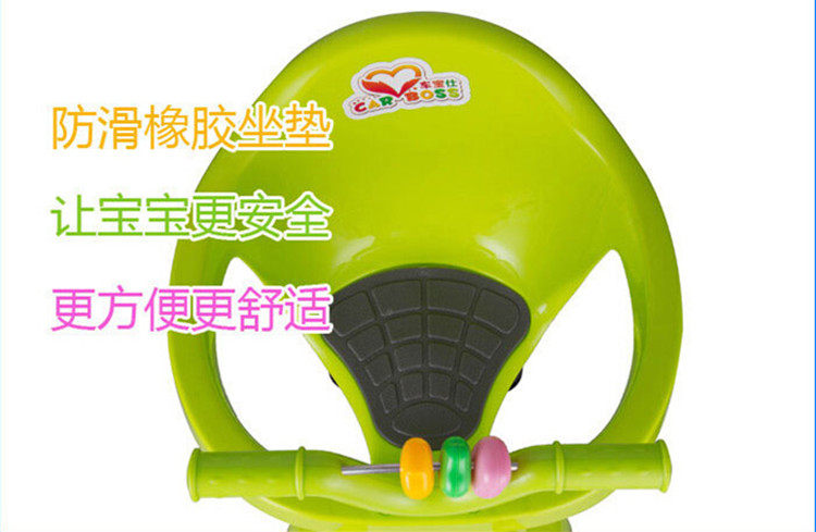 siège enfants pour vélo - Ref 2420698 Image 17