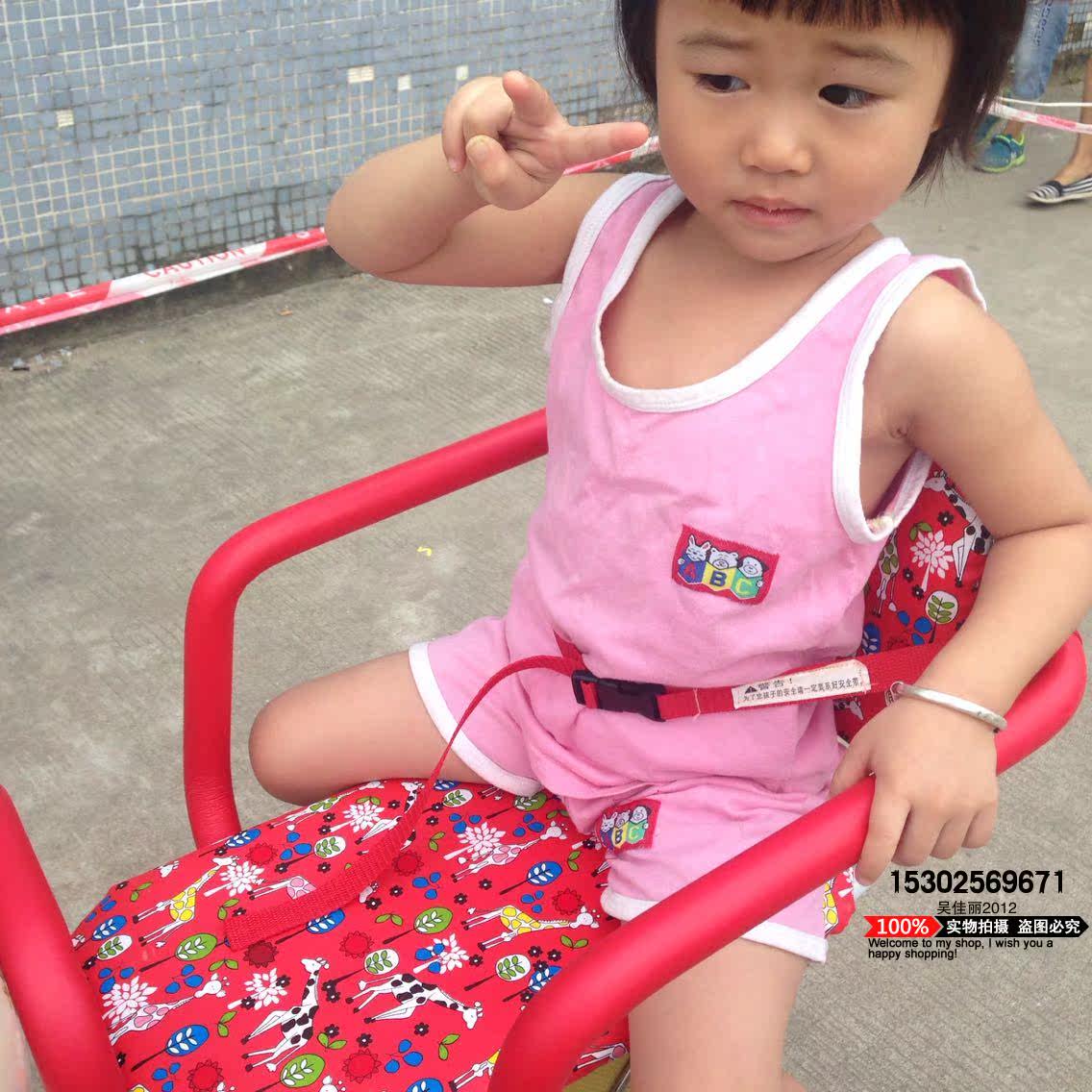 siège enfants pour vélo - Ref 2418827 Image 12