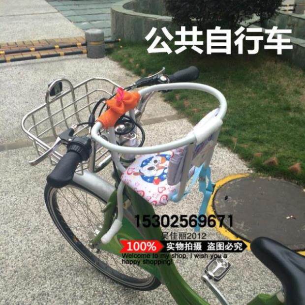 siège enfants pour vélo - Ref 2421043 Image 12