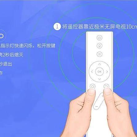 Suitable for Xgimi Rs20 Projector Original Remote Control Bluetooth Voice Z6X/Z8X/H3S/H6 Pro/Rspro3/Z7X/Rs10 4K/Rs10 Ultra Collector's Edition