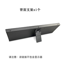 Foldable surface bracket strip portable desktop back screen computer bracket support frame triangle study table monitor