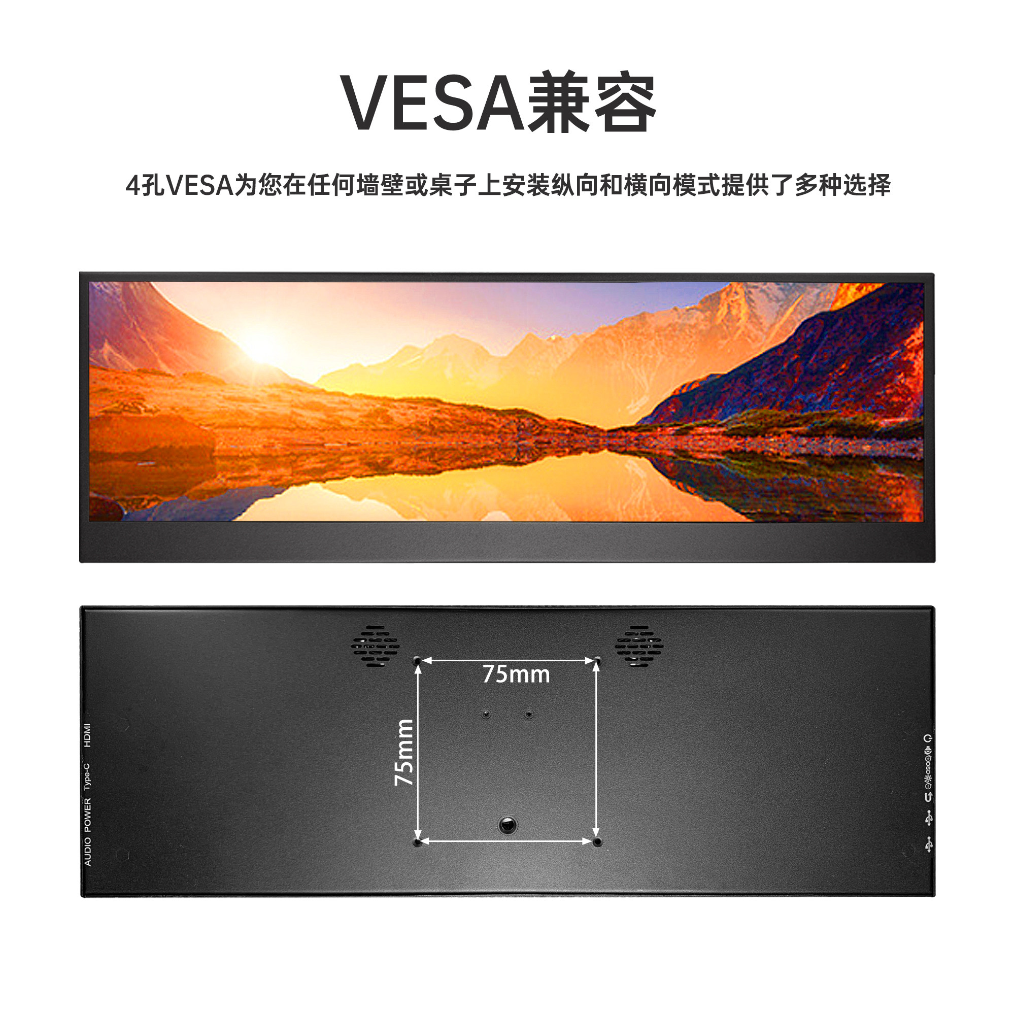 14-inch 4K Chassis Secondary Screen - Long Strip LCD Touch Display for ...