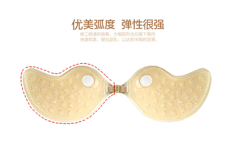 Купальный лиф 舒漫黑肤色女隐形胸贴大小胸聚拢丰胸托胸芒果加厚硅胶贴abcd罩杯 Sherman