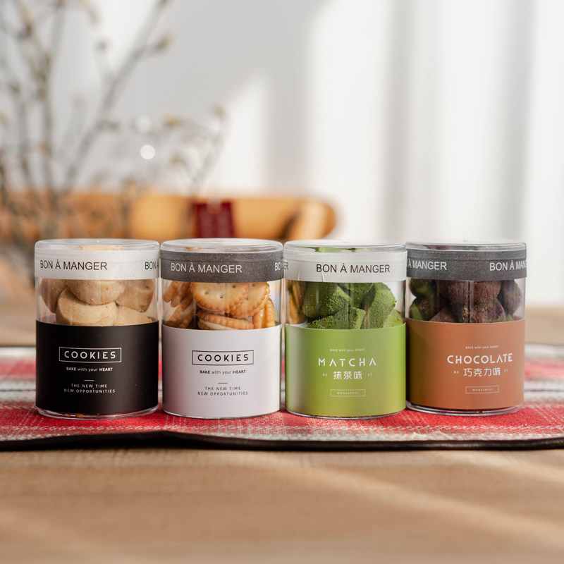 Net red milk jujube box Margarita round cookies Transparent plastic sealed jar Milk Le Gao Nougat