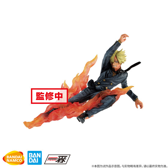 Master House Figure Model Bandai Ichiban Rewards Special Moves Sanji One Piece Overseas Exclusive