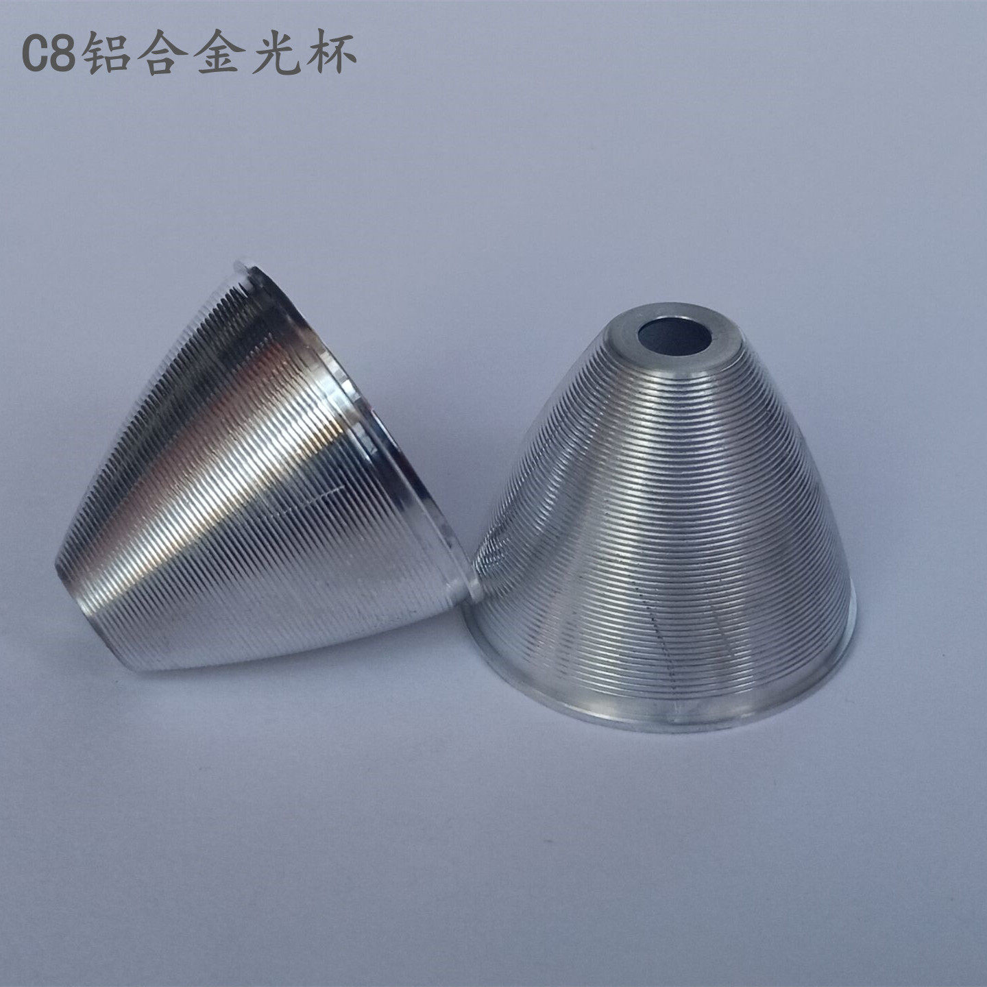 Special price C8 flashlight aluminium lamp cup intense light flashlight CREE L2 T6 T6 Q5 Q5 aluminium reflective cup glossy cup 