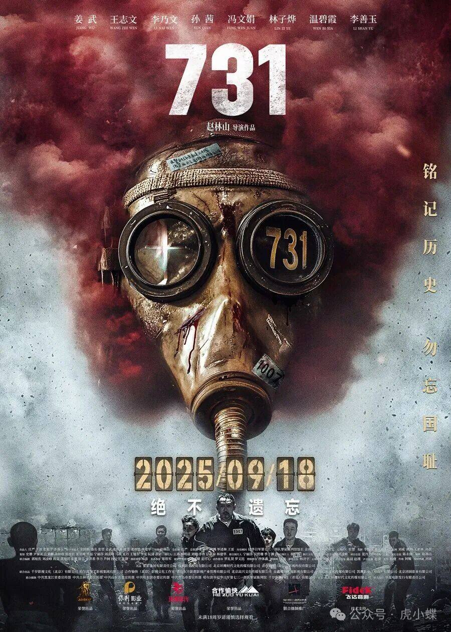 1931918 193777 19371213 1949101 - 热点聚焦 - 淘江湖