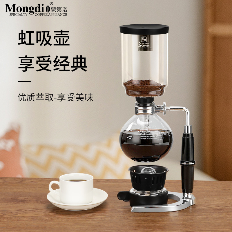 Siphon Pot Siphon-Style Coffee Pot Set for Home Use Handmade Glass Coffee Brewing Pot Coffee Maker Drip-Style Top Pot Accessories