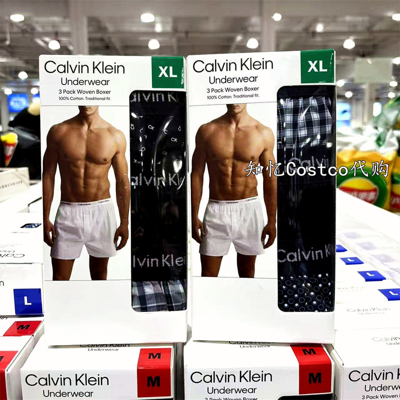 Shanghai Costco Purchases Imported Calvin Klein Men's Boxer Briefs Ck Men's Boxer Shorts 3 Pieces