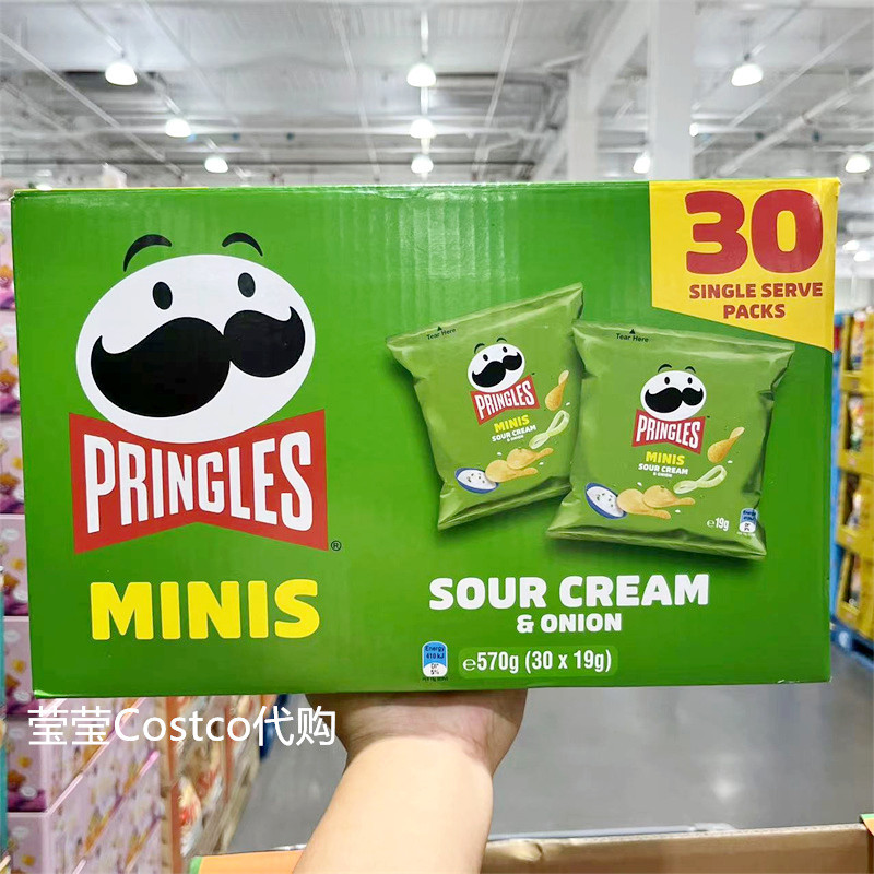 Imported Pringles Potato Chips Sour Cheese Onion Flavor Gift Box Sharing Pack 30 Packs Shanghai Open Market Customer Purchase Imported Pringles Potato Chips Sour Cheese Onion Flavor Gift Box Sharing Pack 30 Packs Shanghai Open Market Customer Purchase