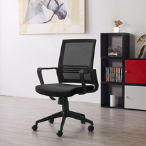 Second-hand office chairs new inventory home computer chairs conference chairs guest chairs study chairs office staff chairs