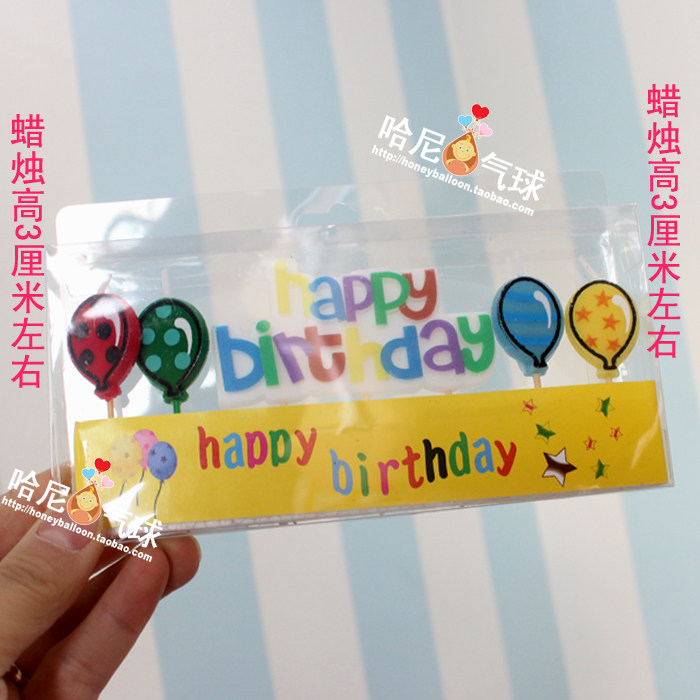 Bougie - Ref 2486085 Image 3