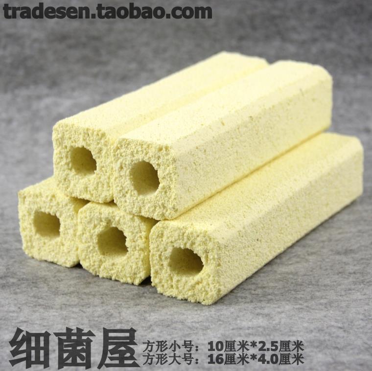 FISH TANK FILTER MATERIAL IMPORTED BACTERIA RING FILTER MATERIAL FISH TANK SQUARE BACTERIAL HOUSE FAR INFRARED BACTERIAL HOUSE